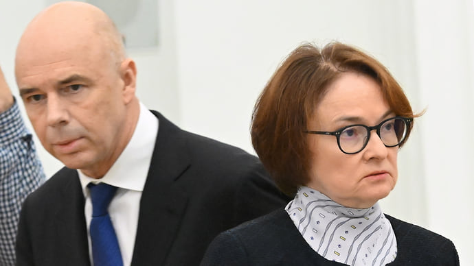 Стресс перегрузил рынок