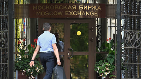 Российский рынок ушел в пике // Какие прогнозы дают инвесторы на фоне падения Мосбиржи