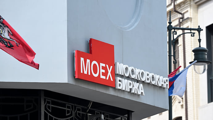 Фондовый рынок в режиме падения