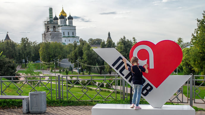 Инвестиции съехали из Москвы