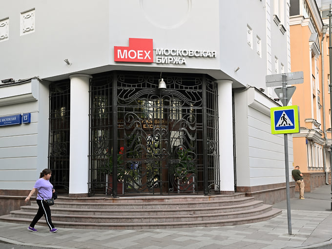 Россияне закупились на Мосбирже