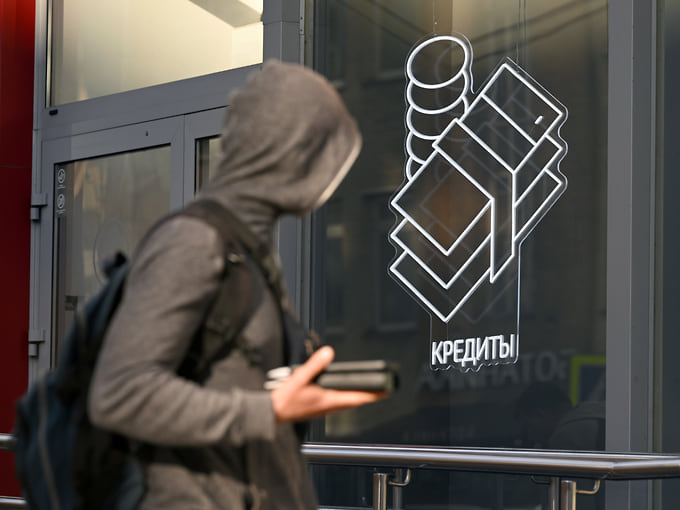 Клиенты банков увязли в допуслугах