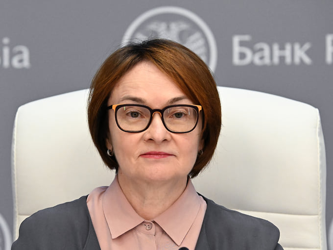 ЦБ не нашел угрозы в зумерах