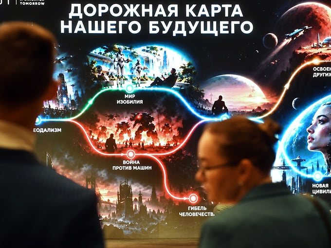 «Миллионы людей уже доверяют ИИ денежные вопросы»