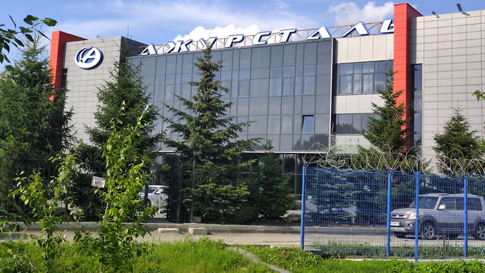 Вся сталь в «Ажуре»