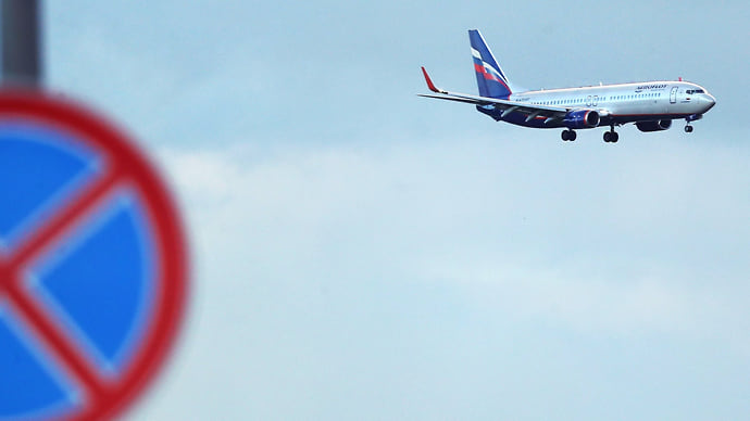 А отпуск по расписанию