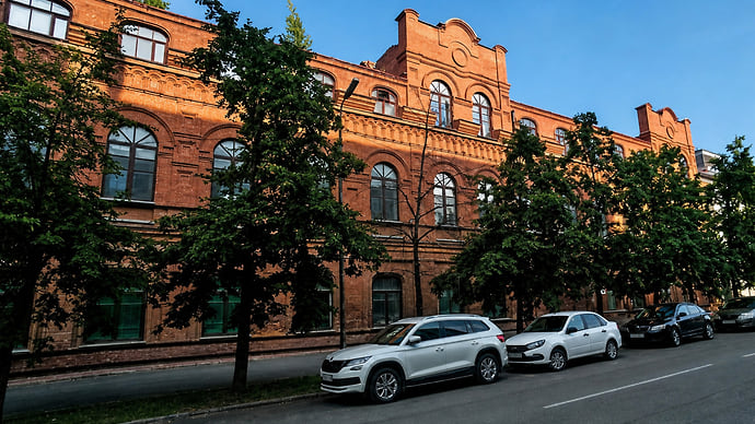Чайное бремя