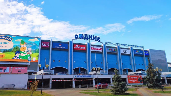 «Родник» перешел берега