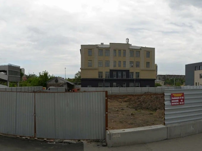 Дизайнерский ценник