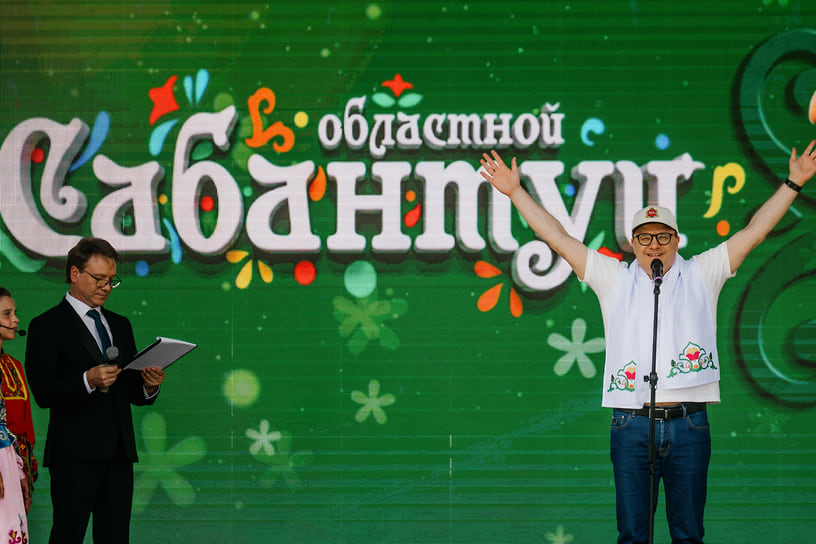 Открыл Сабантуй губернатор Челябинской области Алексей Текслер