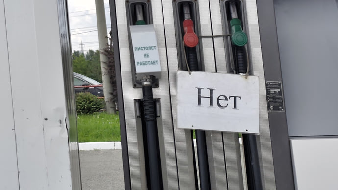 Встали на ручник