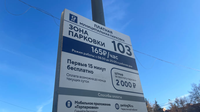 По полтиннику на душу населения