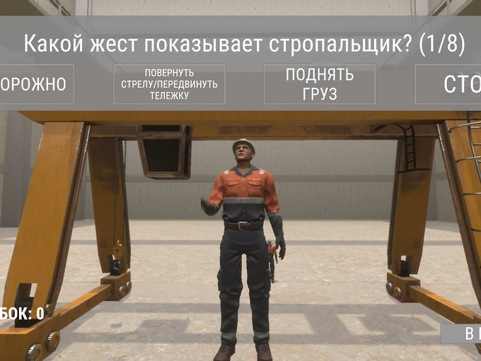Как студенты прикладной информатики в МИДиС учатся разрабатывать цифровые решения для бизнеса на примере Технического университета УГМК