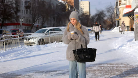 В Екатеринбурге температура воздуха опустится до -22 градусов