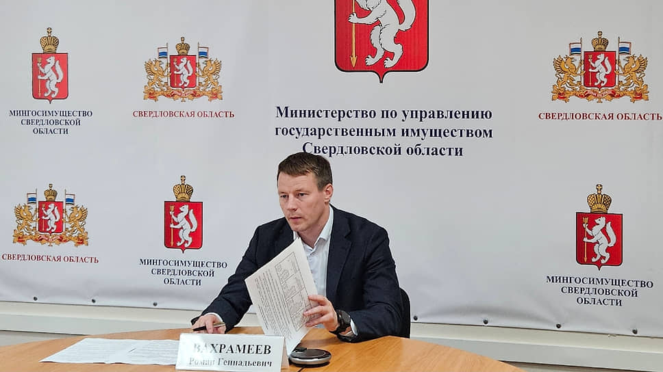 Роман Вахрамеев