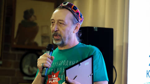 В Екатеринбурге открылся фестиваль уральской драматургии в память о Николае Коляде