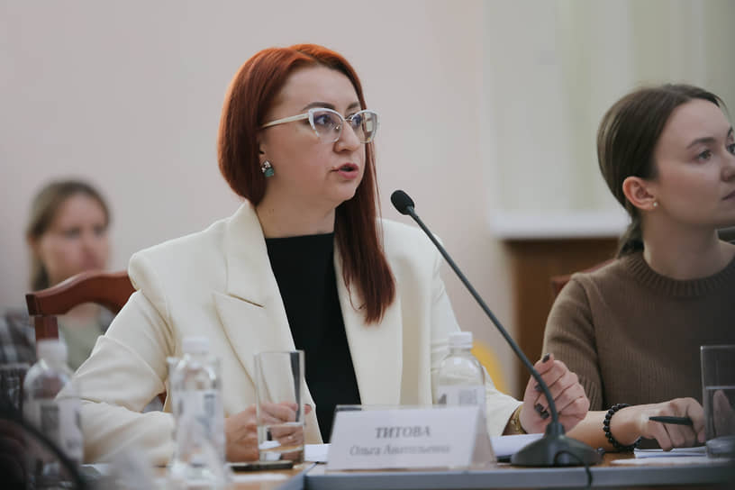 Ольга Титова
