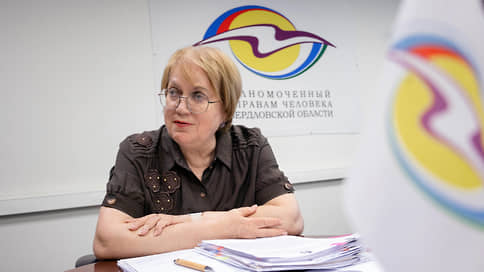 Свердловский омбудсмен не исключила проведение нескольких амнистий после СВО