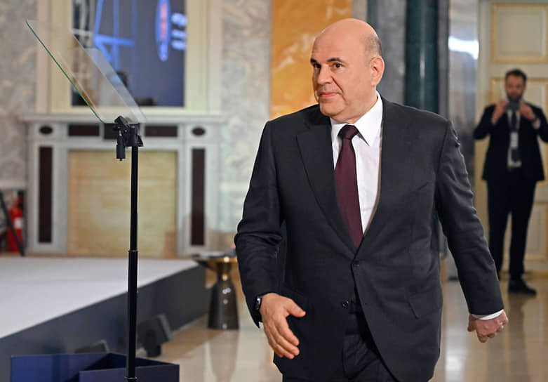 Михаил Мишустин