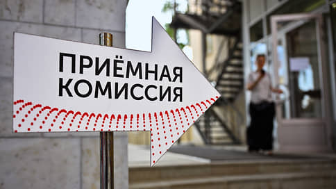 Свердловская область вошла в топ-5 регионов России по числу заявлений в колледжи