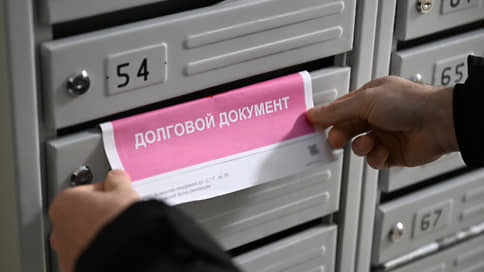 Уралец сменил фамилию, записав буквы в обратном порядке, чтобы не платить долги