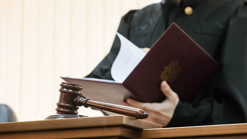 Уралец осужден за призывы убивать сотрудников правоохранительных органов