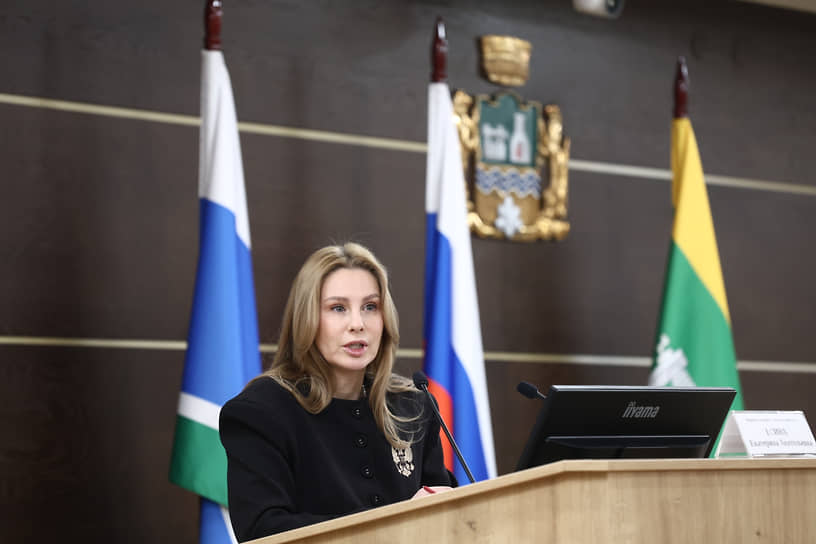 Екатерина Есина
