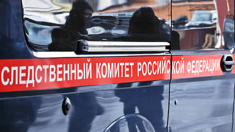 Следователи установили личности всех участников нападения на ученого на Урале