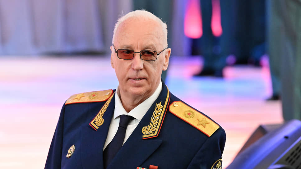 Александр Бастрыкин
