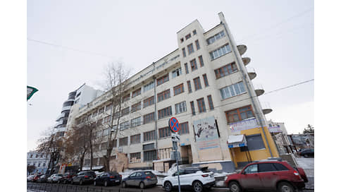 Облсуд отказался вернуть статус ОКН бывшему общежитию ДОСААФ в Екатеринбурге