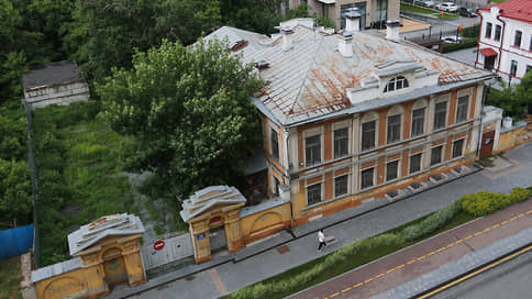 Компания ресторатора Флеганова выкупила старинную усадьбу в центре Екатеринбурга