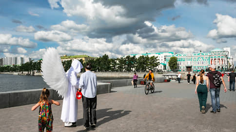 Екатеринбуржцев с Днем города поздравили губернатор и мэр