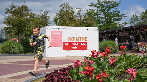 По всему Уралу 2 августа вводили режим беспилотной опасности