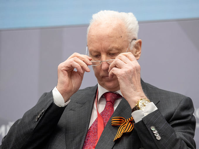 Александр Бастрыкин