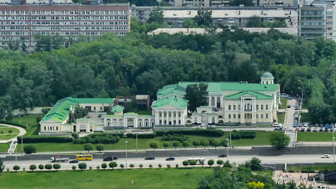 Усадьбу Харитоновых-Расторгуевых передадут в собственность Свердловской области
