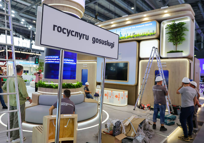 Международный фестиваль молодежи в МВЦ "Екатеринбург-Экспо" 