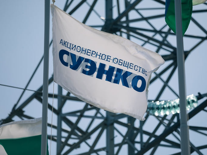 В Тюмени СУЭНКО оштрафовали за нарушение сроков подключения к электросетям