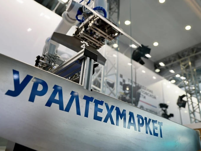 На Среднем Урале построят первый Центр развития промышленной робототехники