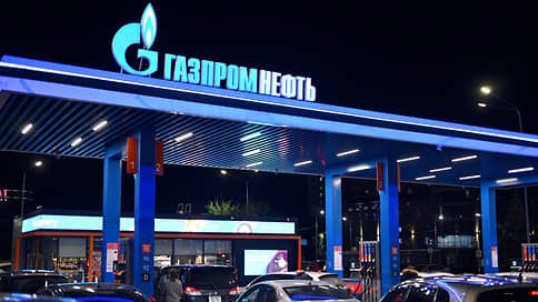 В Югре отменили лимиты на продажу топлива на АЗС «Газпромнефть»