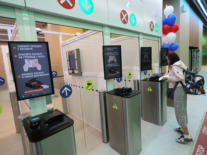 Аэропорты Екатеринбурга и Тюмени ограничили работу