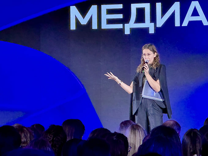 Ксения Собчак на медиафоруме Е1 раскритиковала «культуру отмены»