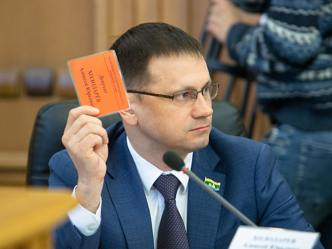 Алексей Холодарев