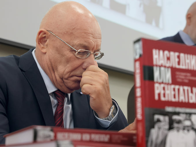 Владимир Бублик