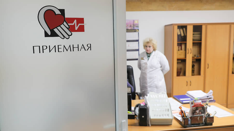 У прокуратуры возникли вопросы к руководству Уральского института кардиологии 