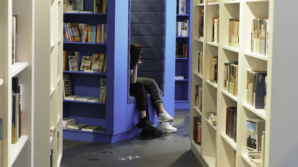 Магазин "Книги, кофе и другие измерения" в Верхней Пышме 