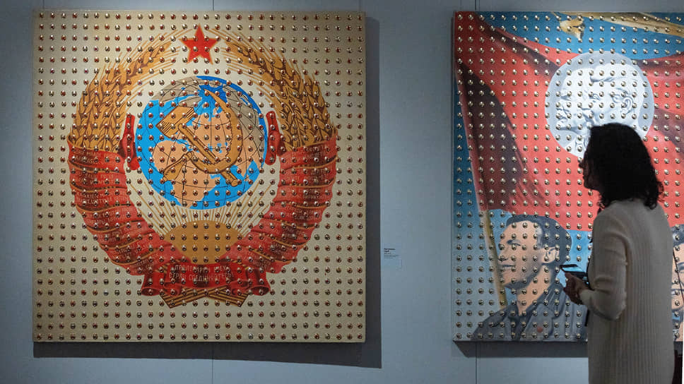 Выставка "Рожденный в СССР. Искусство Аркадия Петрова"  