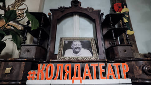 Против ликвидации вписались // Зрители начали собирать подписи ради сохранения Коляда-театра