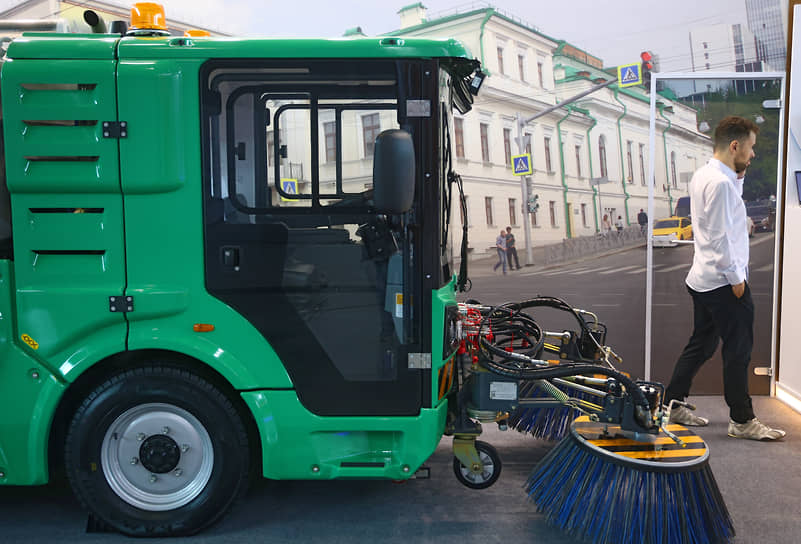 "Иннопром-2026"
