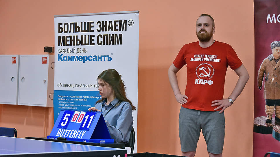  "Уральская шляпа-2019" 