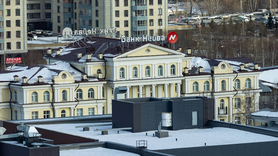 Офис банка "Нейва" в Екатеринбурге 
